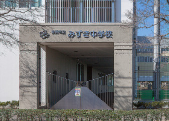 前橋市立みずき中学校の画像1