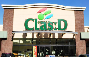 FRESSAY(フレッセイ) クラシード若宮店の画像1