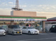 ファミリーマート国分寺西恋ヶ窪店の画像