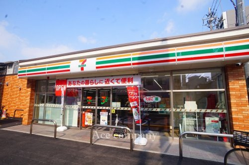 セブンイレブン大阪鶴橋4丁目店