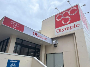 Olympic 小竹向原店の画像3