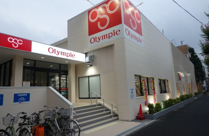 Olympic 小竹向原店の画像4