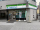 ファミリーマート 本町駅西店の画像