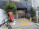 セブン-イレブン 大阪立売堀1丁目東店の画像