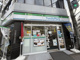 ファミリーマート 立売堀一丁目店の画像