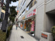 スギ薬局 四ツ橋店の画像