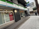 ファミリーマート 西本町二丁目店の画像