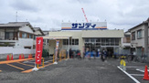 サンディ 金岡蔵前店
