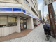 ローソン 京町堀三丁目店の画像