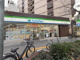 ファミリーマート 江戸堀三丁目店の画像