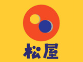 松屋 大久保店