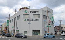 りそな銀行生野支店