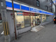 ローソン 江戸堀一丁目店の画像