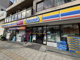 ミニストップ 夕陽ヶ丘店加賀徳酒店の画像