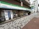 ファミリーマート 九条駅南店の画像