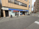 ローソン 九条二丁目店の画像