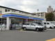 ローソン 西成中開三丁目店の画像