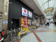 松屋 九条店（松のや併設）の画像