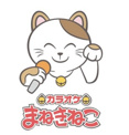 カラオケまねきねこ 四谷しんみち通り店
