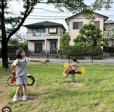 競技公園