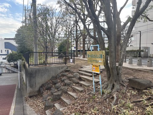 蟹ヶ谷なかよし公園