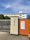 壱岐南小学校の画像