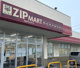 かねひでジップマート宜野座店の画像