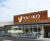 ヤオコー 渋川店