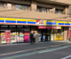 ミニストップ 渋谷桜丘店の画像