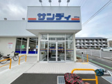 サンディ尼崎稲葉元町店