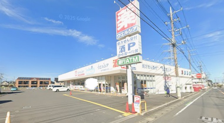 ウェルシア鶴舞厚川店
