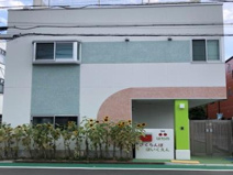 保育園 さくらんぼ保育園