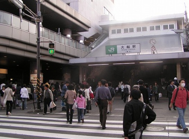 JR大船駅の画像1