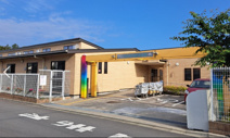 つきみ野湘南保育園