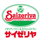 サイゼリヤ 大和つきみ野店