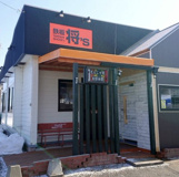 お好み焼き店