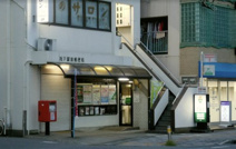 坂戸駅前郵便局