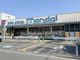 万代 鶴見今津店の画像