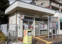 坂戸若葉駅前郵便局