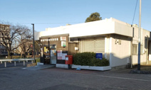 東坂戸団地内郵便局