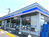 ローソン・スリーエフ 白井冨士店