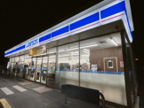 ローソン 白井根店