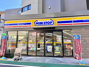 ミニストップの画像1