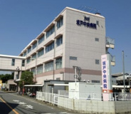 坂戸中央病院
