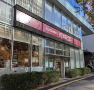 スーパー 成城石井 南青山店