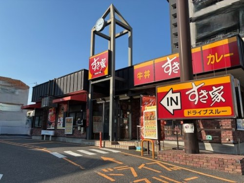 すき家名古屋古出来店の画像