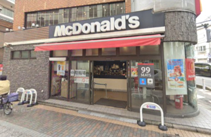 マクドナルド 京成大久保店の画像1