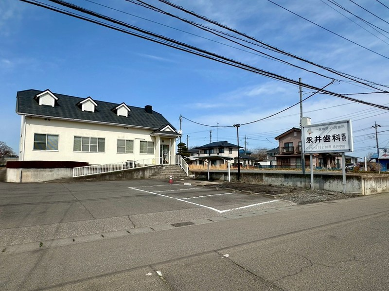 永井歯科医院の画像