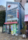 神戸大開通郵便局の画像