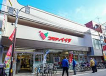 コモディイイダ 滝野川店